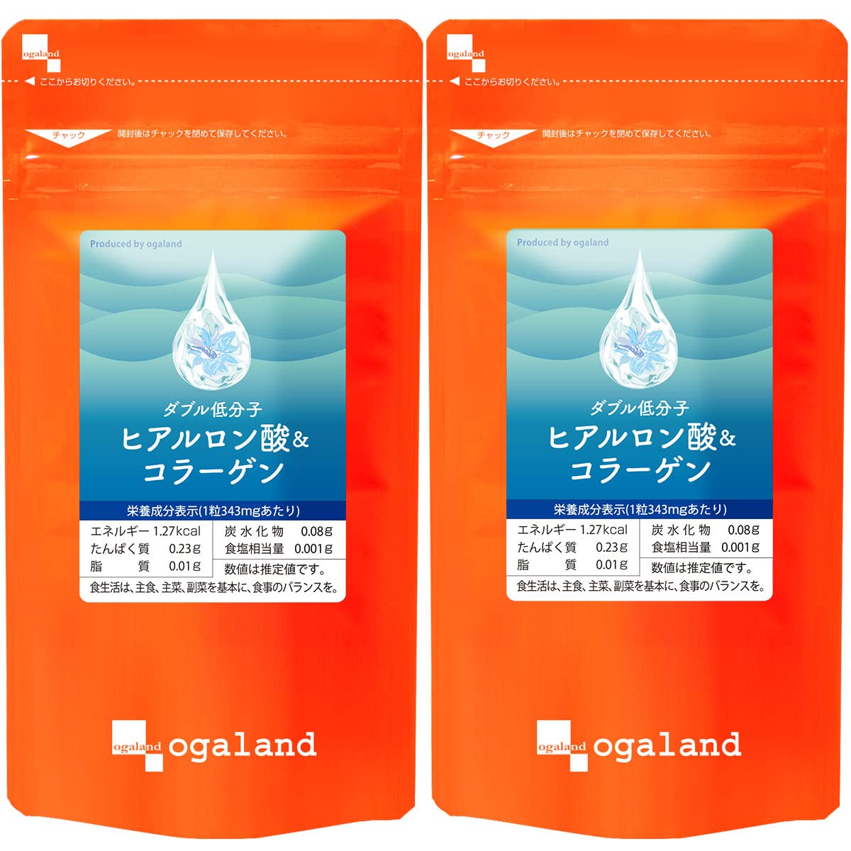 Amazon | オーガランド(ogaland) W低分子ヒアルロン酸&コラーゲン(約6